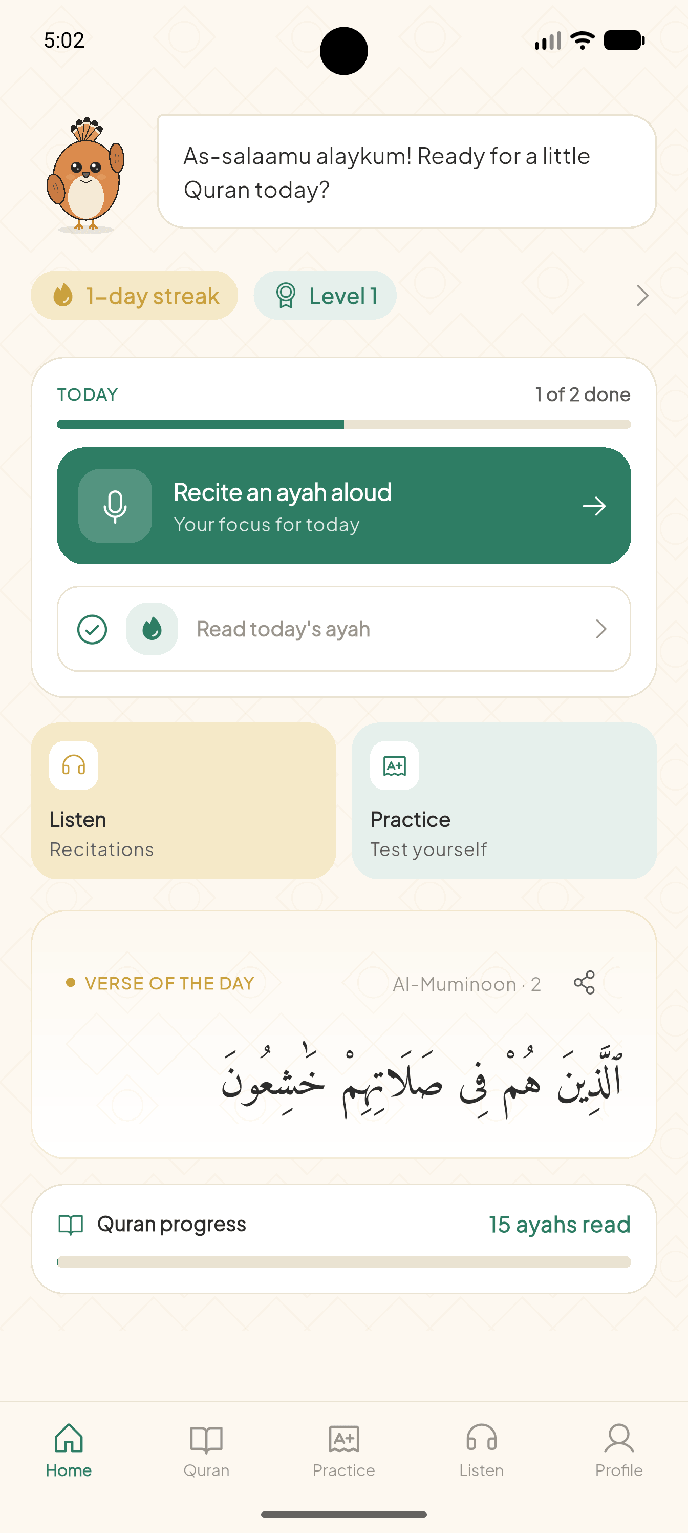 Hey Hudhud home screen — daily streak, today's tasks, and verse of the day