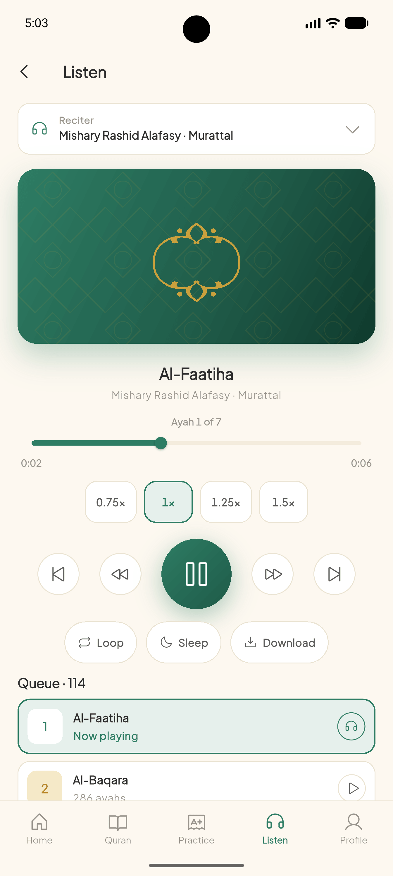 Listening to a recitation with the Hey Hudhud audio player