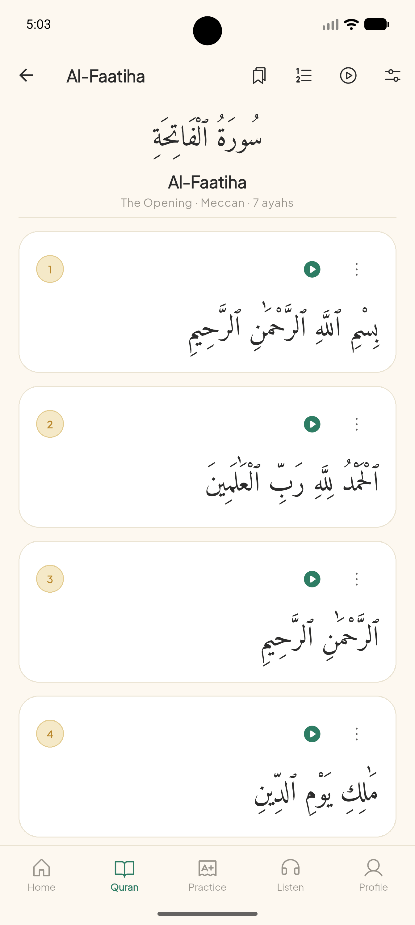 Reading Surah Al-Fatiha with Arabic script in Hey Hudhud